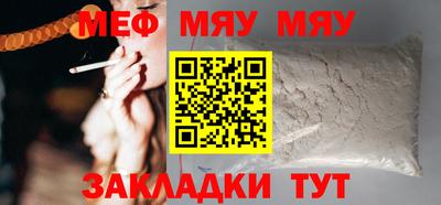 твердый Бузулук