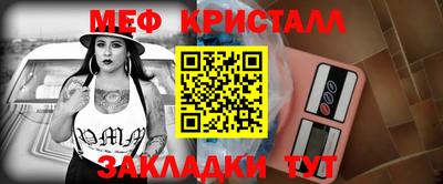 синтетический гашиш Бугуруслан