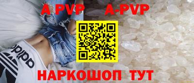 твердый Бузулук