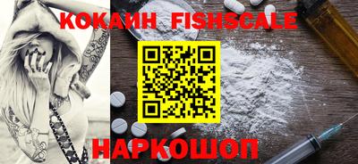синтетический гашиш Бугуруслан