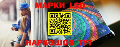 синтетический гашиш Бугуруслан