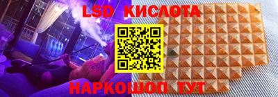 синтетический гашиш Бугуруслан