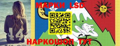 герыч Будённовск