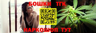 твердый Бузулук