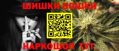 твердый Бузулук