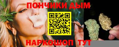 синтетический гашиш Бугуруслан