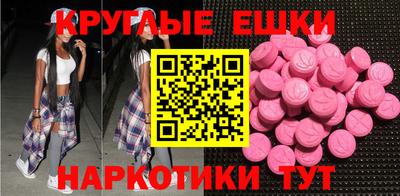 твердый Бузулук