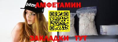 твердый Бузулук