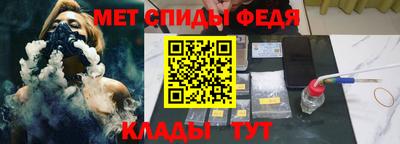 синтетический гашиш Бугуруслан