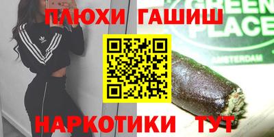 твердый Бузулук
