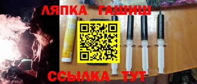 твердый Бузулук