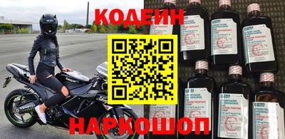 синтетический гашиш Бугуруслан
