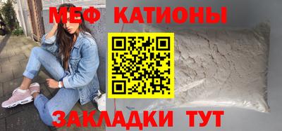 синтетический гашиш Бугуруслан
