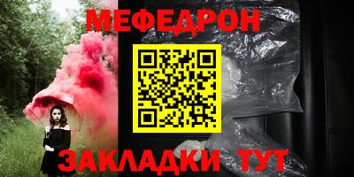 твердый Бузулук