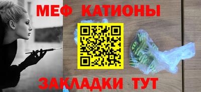 синтетический гашиш Бугуруслан