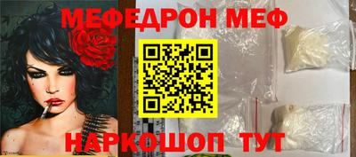 синтетический гашиш Бугуруслан