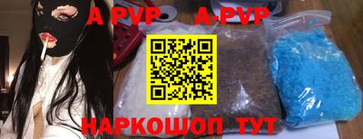 твердый Бузулук