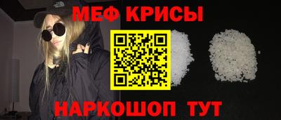 твердый Бузулук