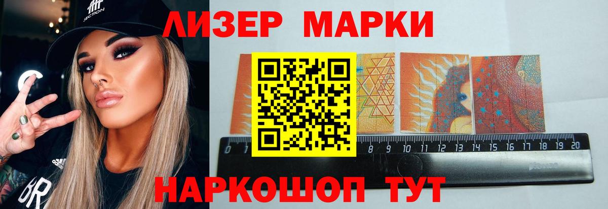ссылка на мегу tor  LSD-25 экстази  Вход с VPN  ЛСД экстази кислота  Лсд 25 экстази ecstasy  Усолье-Сибирское 